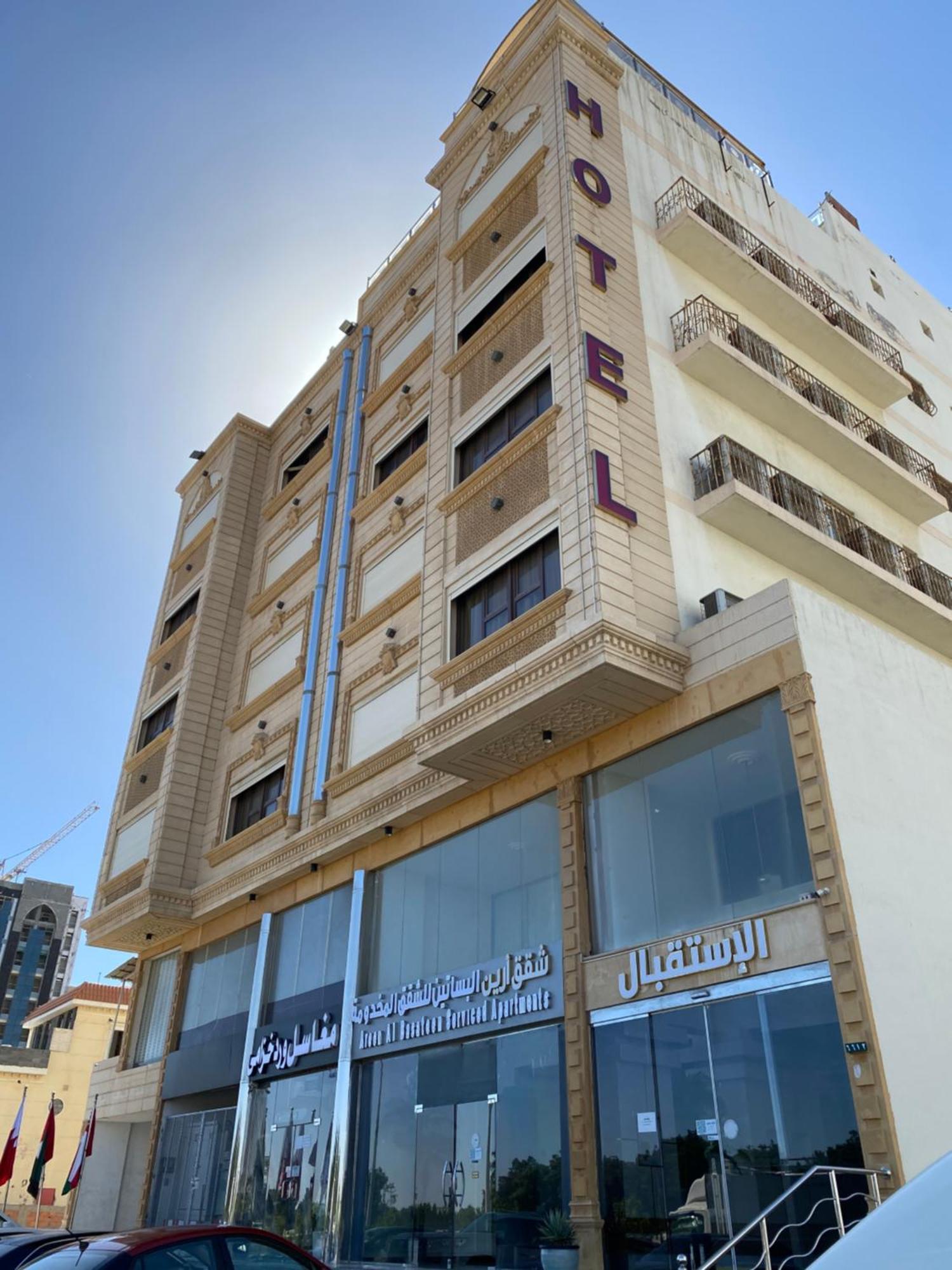 Areen Hotel Al Basateen Jeddah Exterior photo